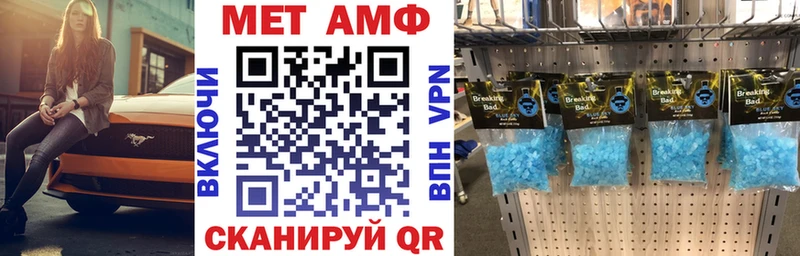 Купить закладки  Новая Ляля  АМФ 98% 