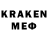 Экстази 280 MDMA BroT Brooo