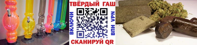 Купить Новая Ляля ГАШ AMNESIA HAZE