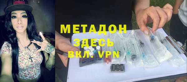 сатива Козельск
