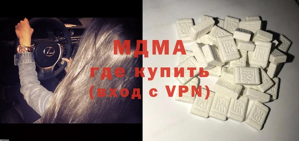 сатива Козельск