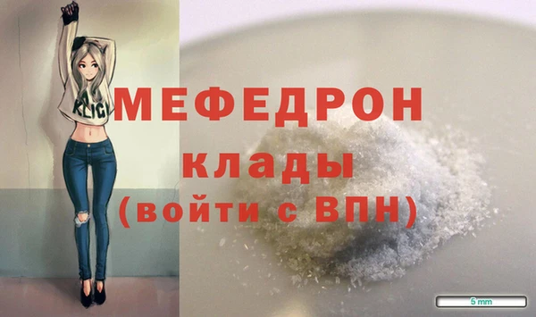 сатива Козельск