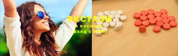 2c-b Костерёво