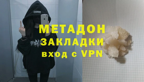 сатива Козельск