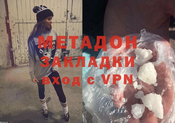 apvp Коряжма