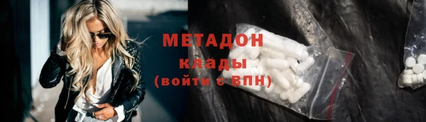 индика Кодинск