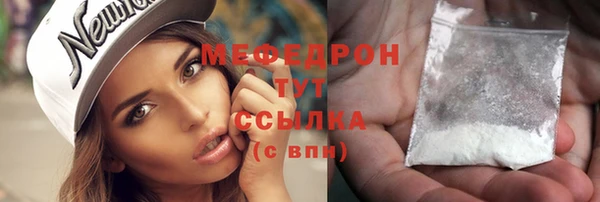 индика Кодинск