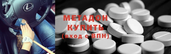 сатива Козельск