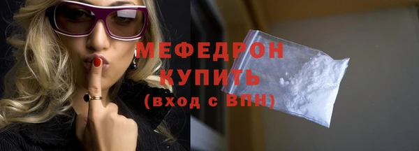 стаф Козловка