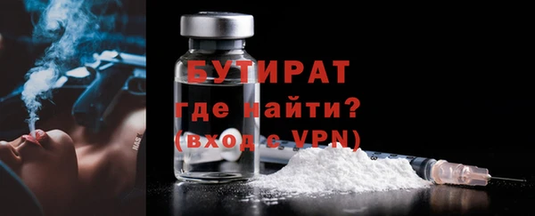 стаф Козловка