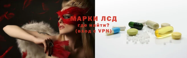индика Кодинск