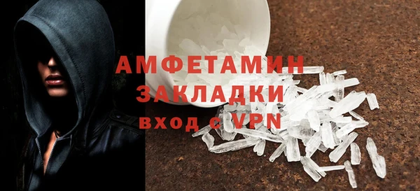сатива Козельск