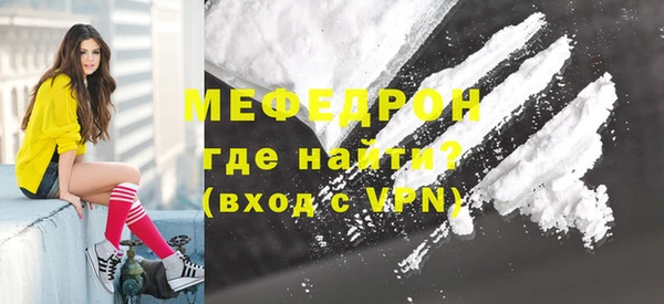 стаф Козловка
