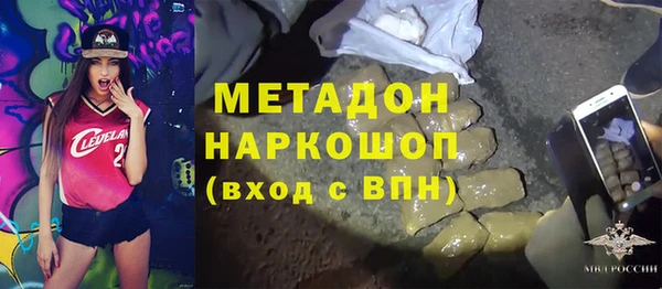индика Кодинск