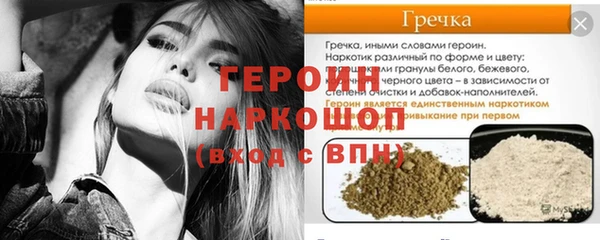 индика Кодинск