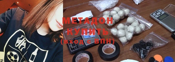 индика Кодинск
