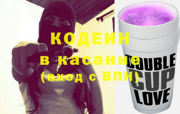 сатива Козельск