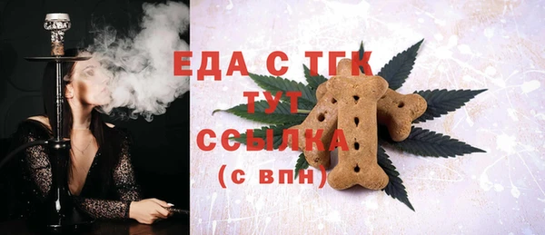 сатива Козельск